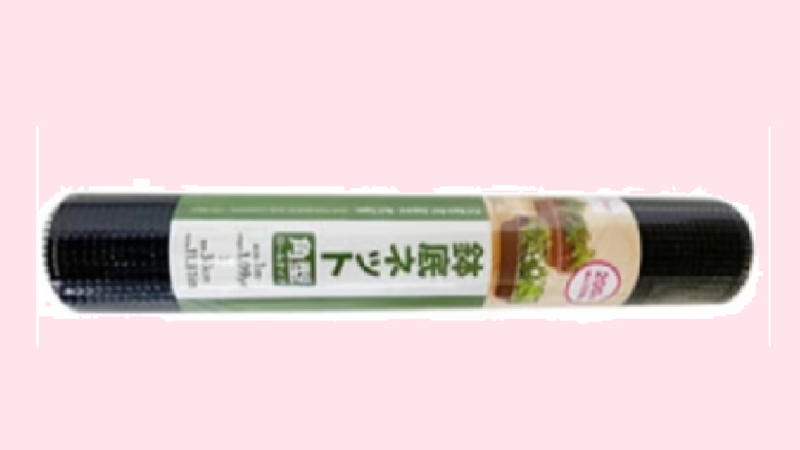 ダイソーの鉢底ネット200円