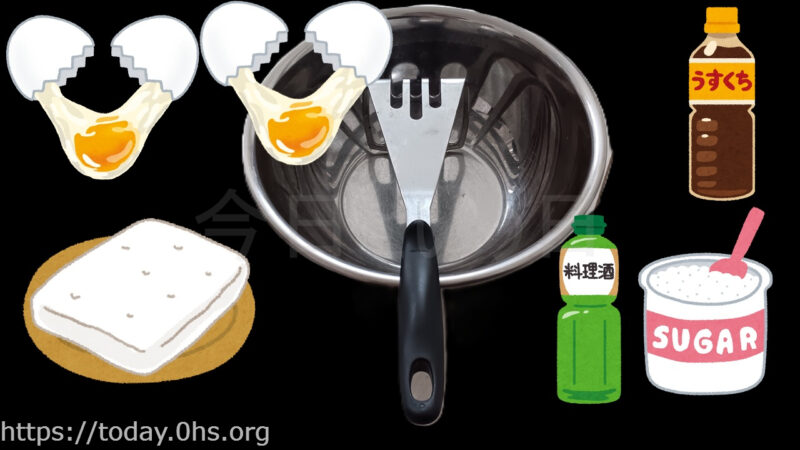 伊達巻の材料をボウルに入れてマッシャーでひたすらつぶす